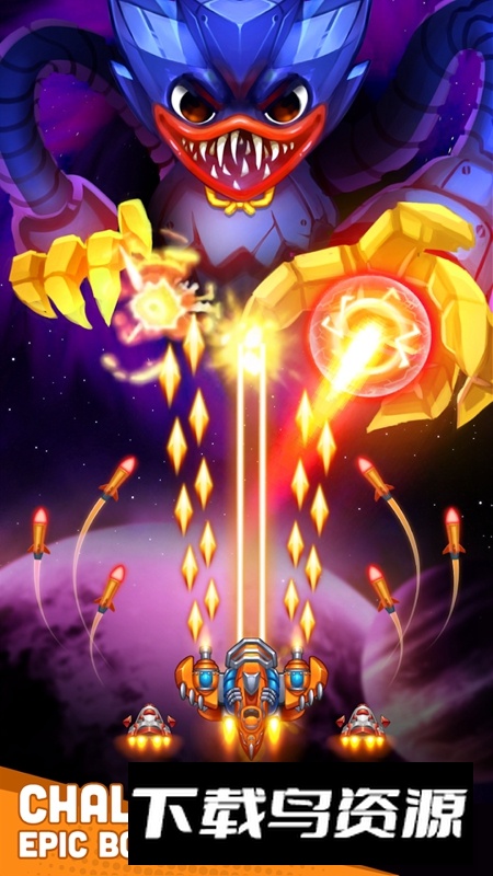 天空猛禽游戏(Sky Raptor)截图3