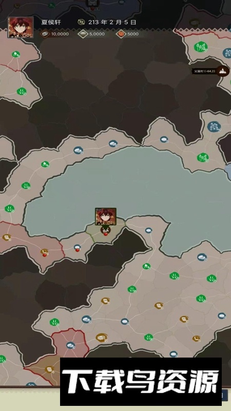 三国士族官方正版游戏最新版截图2