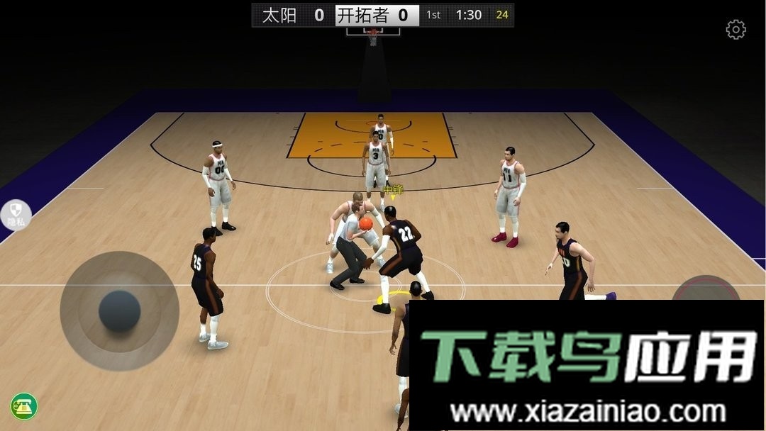 灌篮模拟器最新版截图1