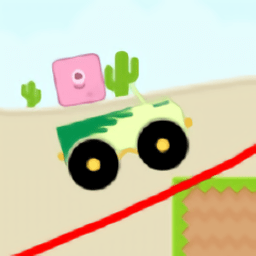 红线轨道游戏(Red Lines)