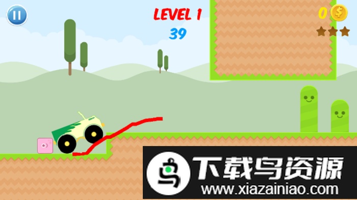 红线轨道游戏(Red Lines)最新版截图1