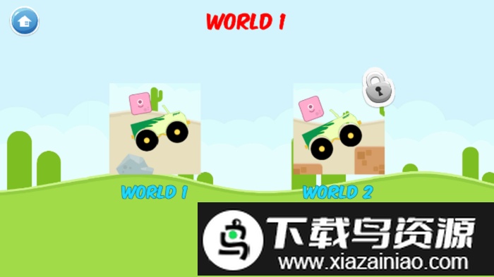 红线轨道游戏(Red Lines)最新版截图3