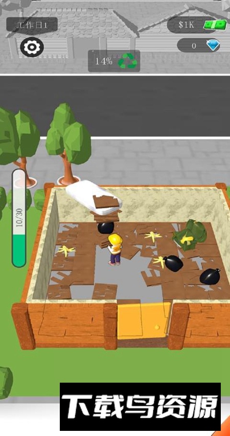 房屋装修大师游戏免费版最新版截图1