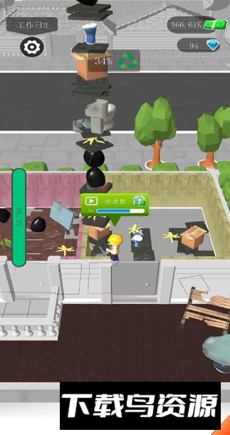 房屋装修大师游戏免费版最新版截图2