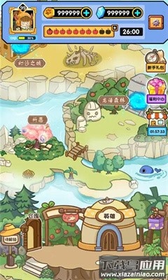 胖奥的冒险手游截图4