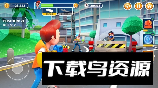 彩弹冲锋游戏最新版(Paintball Rush)最新版截图1