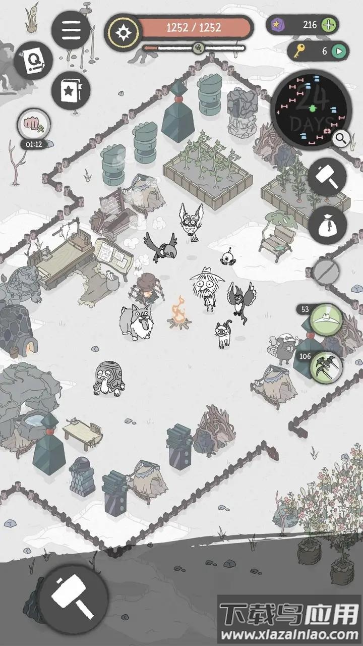 漂流日记无名先生游戏最新版截图1