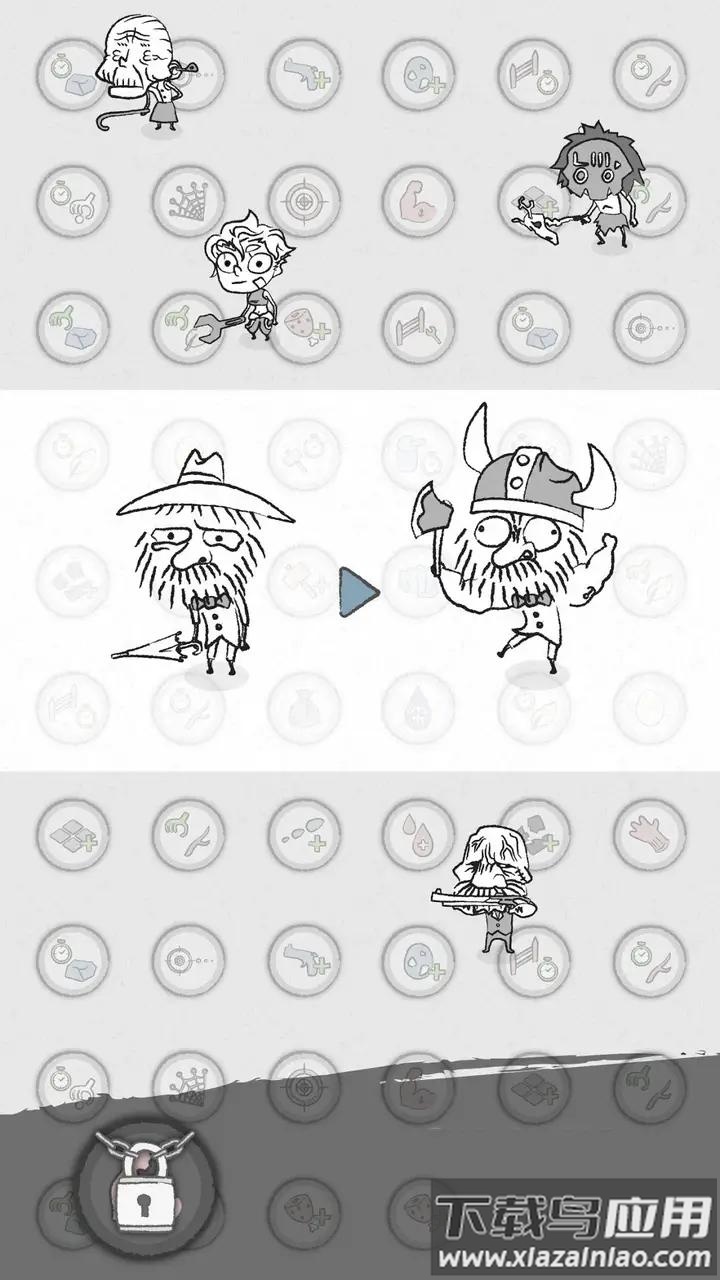 漂流日记无名先生游戏最新版截图2