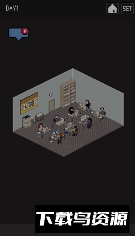 Messenger syndrome手机版最新版截图2