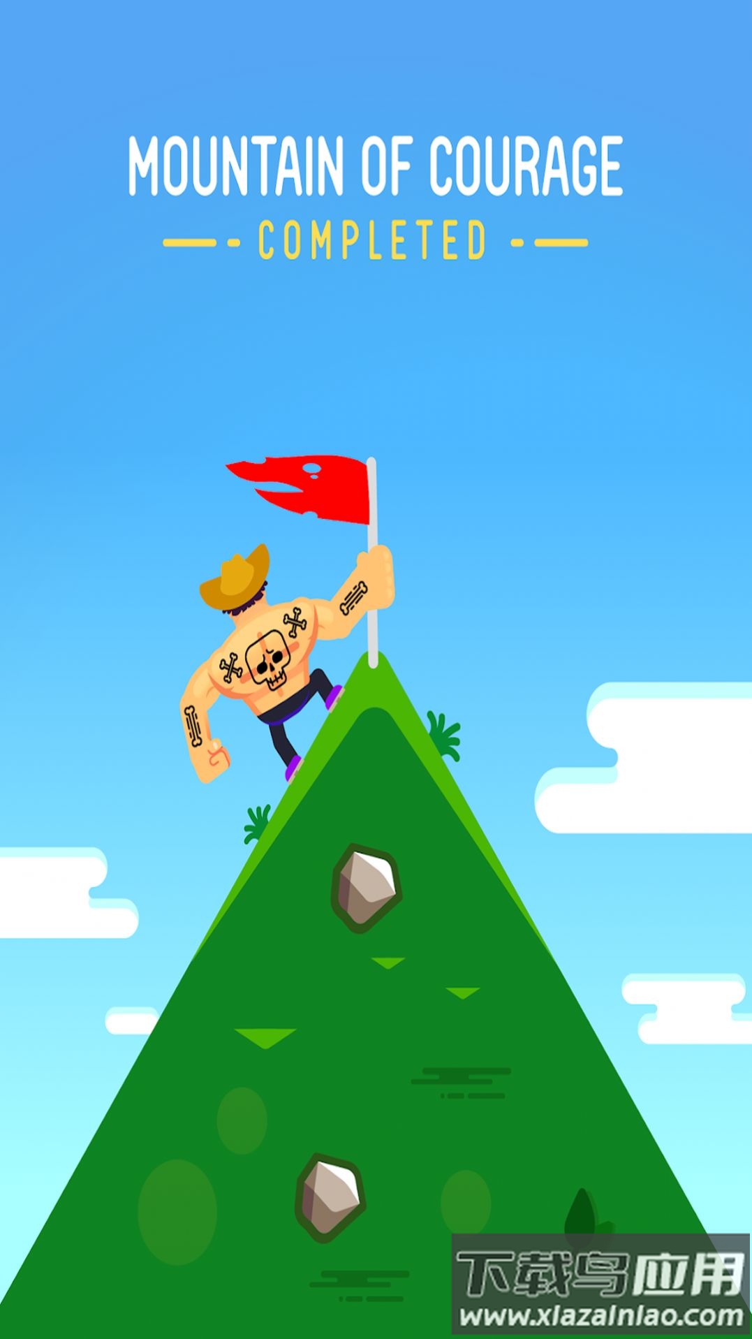 极限攀爬冒险游戏截图3