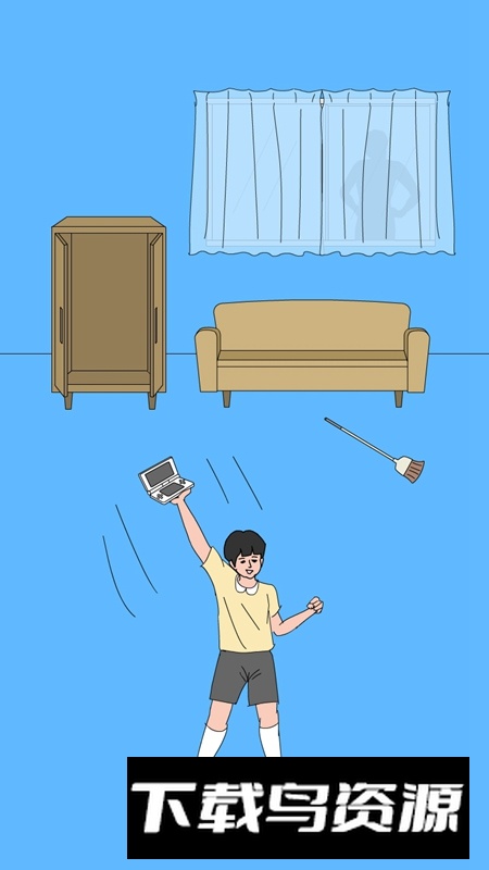 妈妈把我的游戏藏起来了2最新版最新版截图2