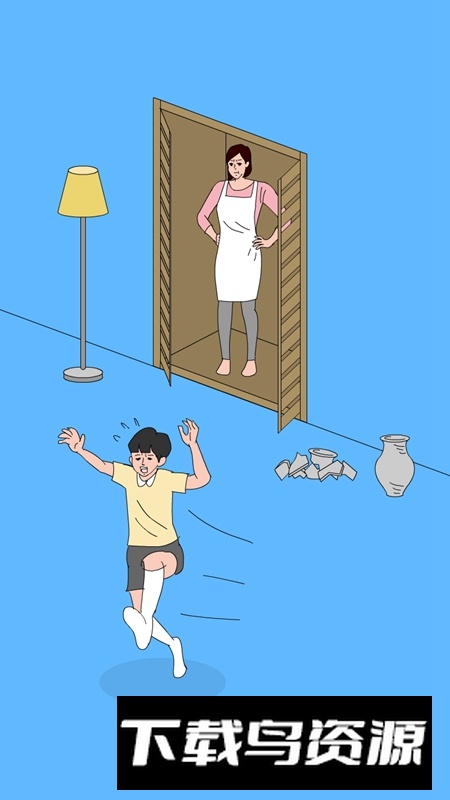 妈妈把我的游戏藏起来了2最新版最新版截图3