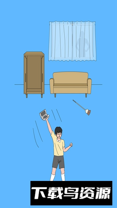 妈妈把我的游戏藏起来了2最新版最新版截图4