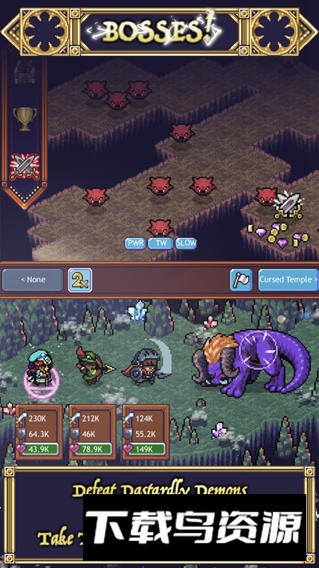 洞穴英雄手游最新版(Cave Heroes)最新版截图1