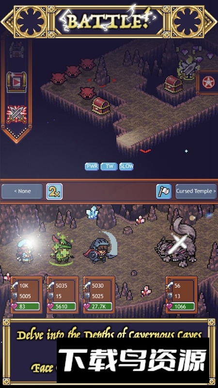 洞穴英雄手游最新版(Cave Heroes)最新版截图5