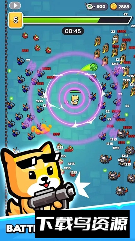 Doge Survival萌狗特攻队官方版游戏最新版截图3