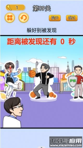 疯狂闯关挑战手游下载最新版截图1