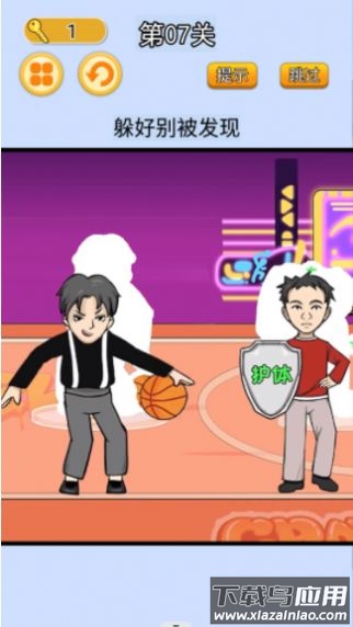 疯狂闯关挑战手游下载最新版截图2