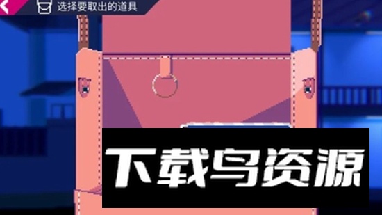 不真实的生活手游免内购中文汉化版(Unreal Life)最新版截图2