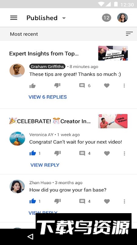 YT Studio软件手机版apk最新版截图1