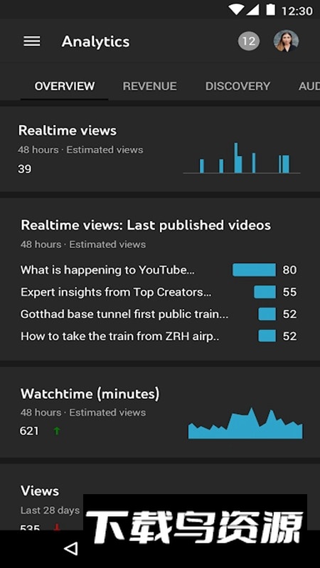 YT Studio软件手机版apk最新版截图2