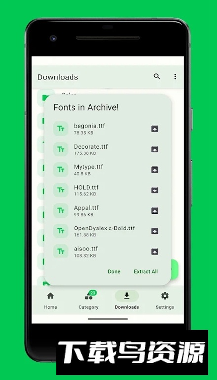 zfont3中文最新版截图2