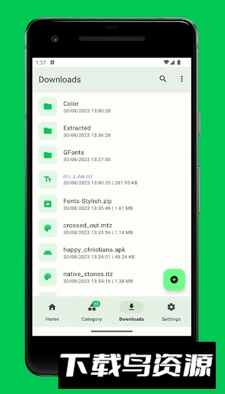 zfont3中文最新版截图3