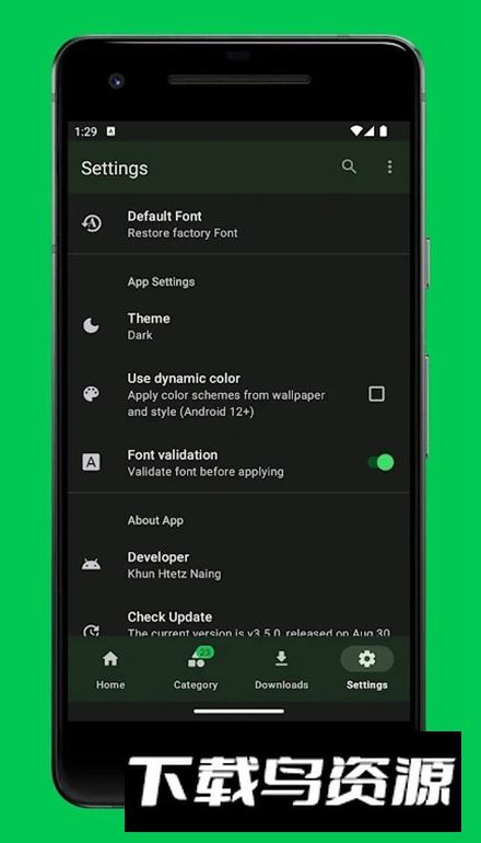 zfont3中文最新版截图4