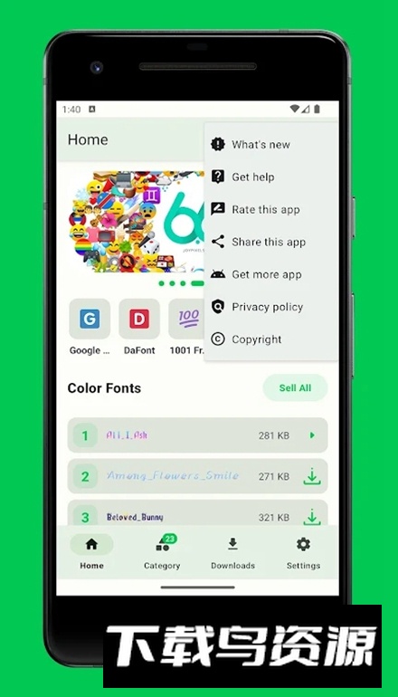 zfont3中文最新版截图5