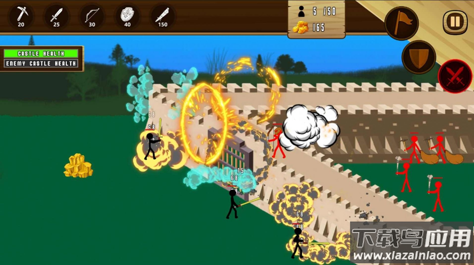 火柴人城堡军队游戏下载安装截图1