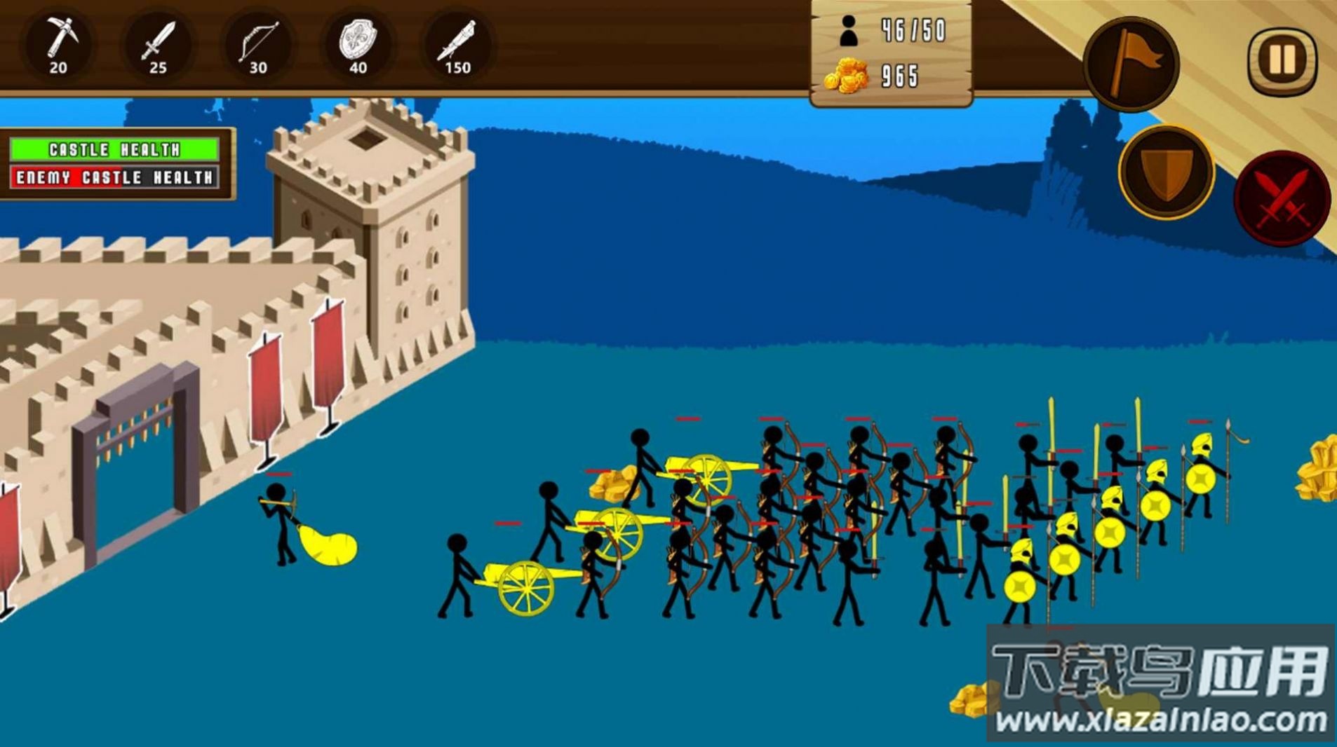 火柴人城堡军队游戏下载安装截图4