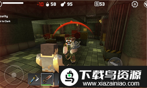 末日制造生存游戏(LastCraft)最新版截图1