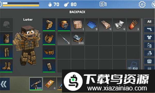 末日制造生存游戏(LastCraft)最新版截图3