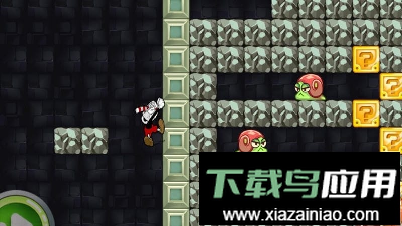 无敌茶杯头游戏最新版截图1