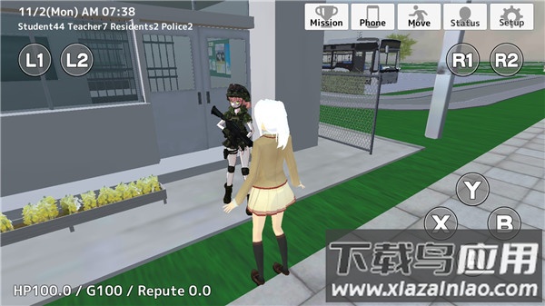 学校生活模拟器2中文版下载截图5