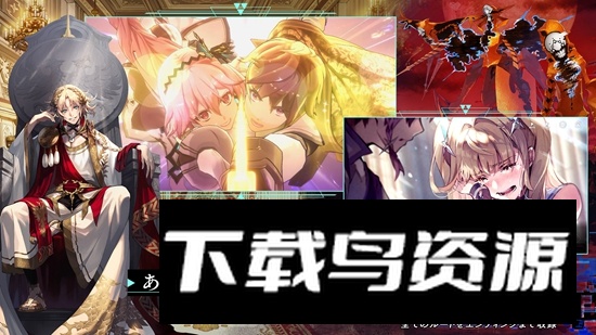 Aster Ta.tariqus游戏正版截图4