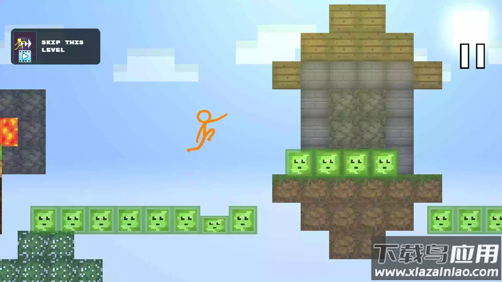 火柴人工艺天际下载安装截图4