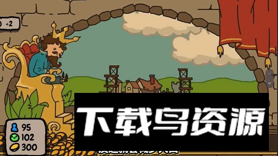 秩序王国手机版中文版正版最新版截图3