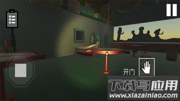 逃出去疯狂大作战游戏下载安装最新版截图2