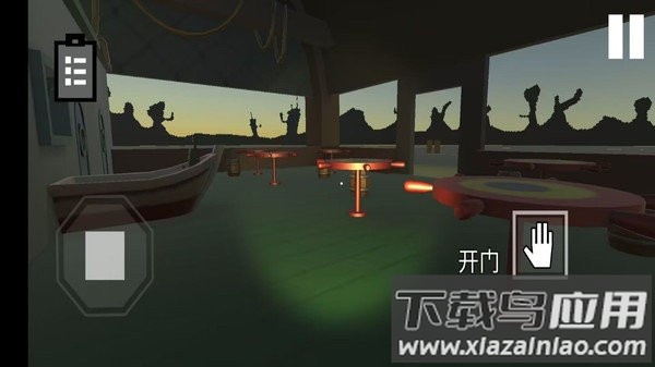 逃出去疯狂大作战游戏下载安装最新版截图3