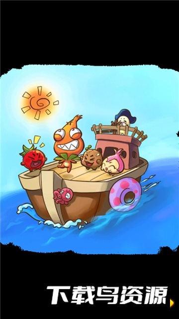 燃烧的蔬菜2冬季版无限内购版最新版截图4