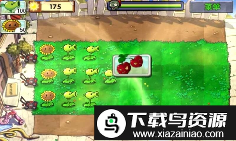 植物大战僵尸中国版本(中国馆)最新版截图3