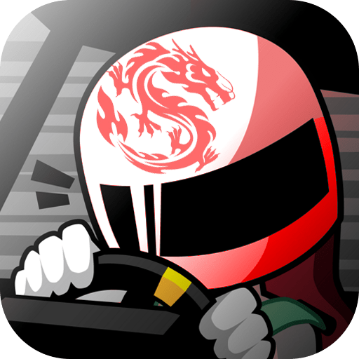 王牌竞争赛车手游