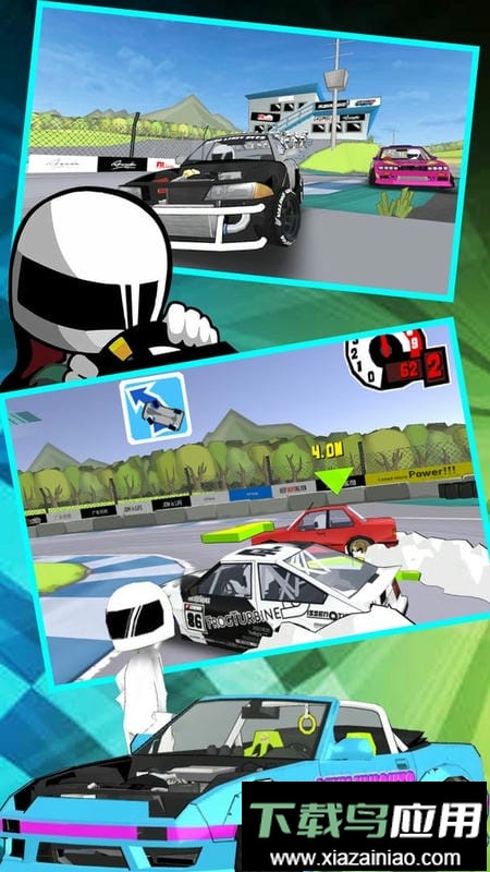 王牌竞争赛车手游最新版截图3