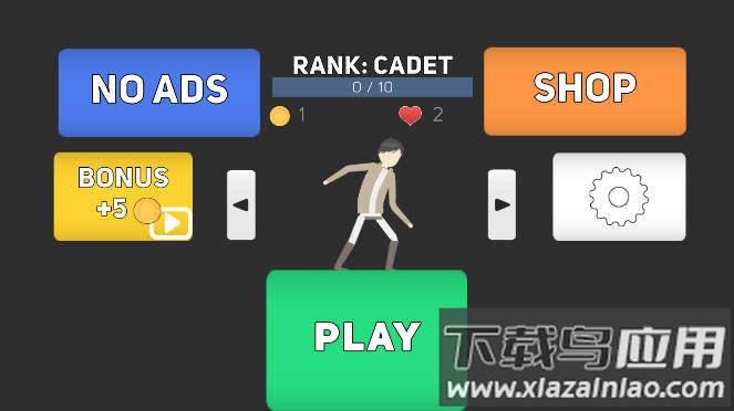 巨人来袭游戏下载截图1