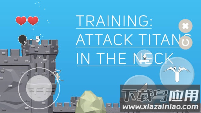 巨人来袭游戏下载截图5