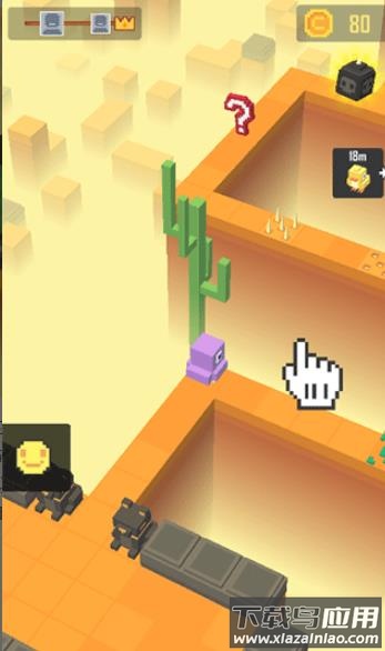 迷宫追逐手游下载(Cube Critters)截图1