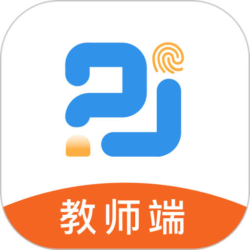 精教智学老师平台