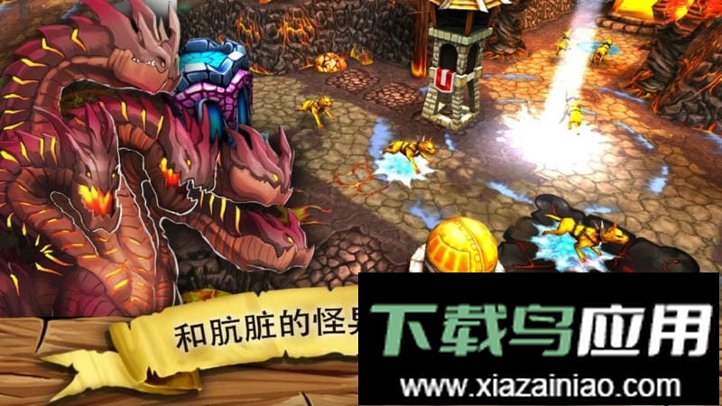 哥布林塔防手游最新版截图3