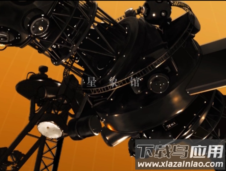 星之梦galgame截图3